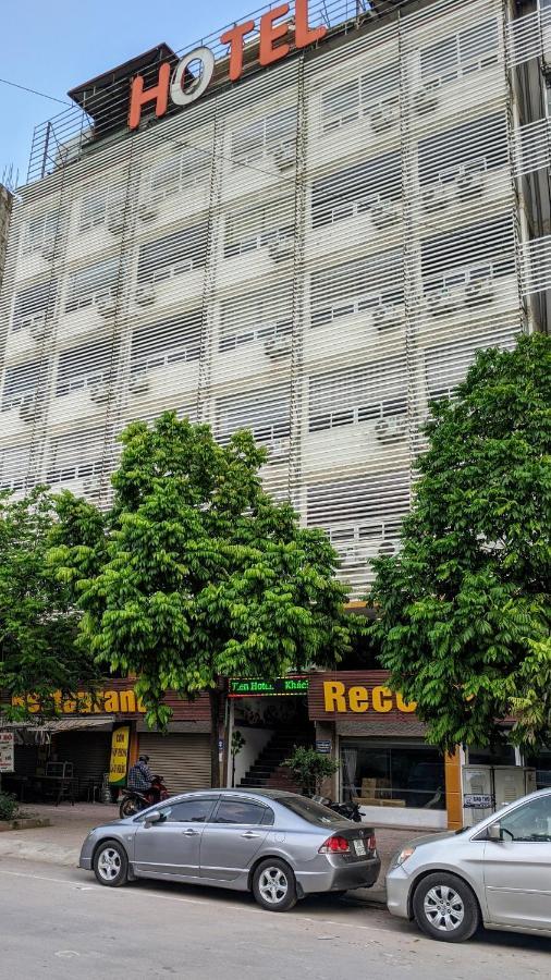 Hotel Chan Tien 2*